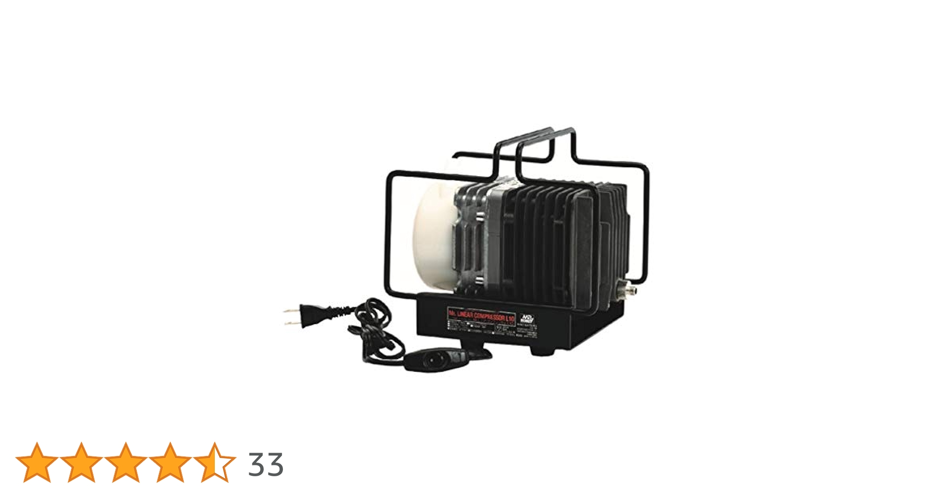 リニアコンプレッサー L10 商品名 | GSIクレオス Mr.Hobby